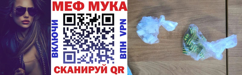 Alpha PVP Минеральные Воды