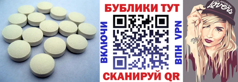 МЕГА вход  цены наркотик  Минеральные Воды  Ecstasy 280 MDMA 