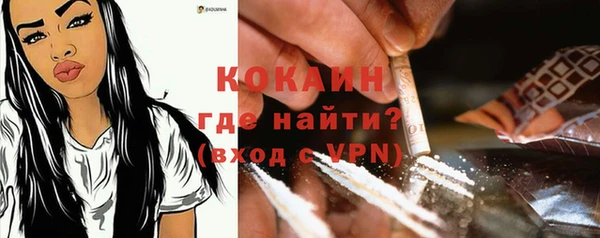 бутират Киренск
