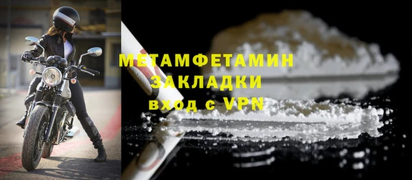 скорость mdpv Киреевск