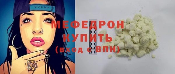 бутират Киренск