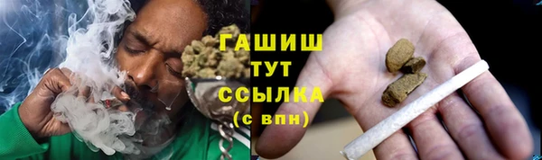 крисы Кинешма