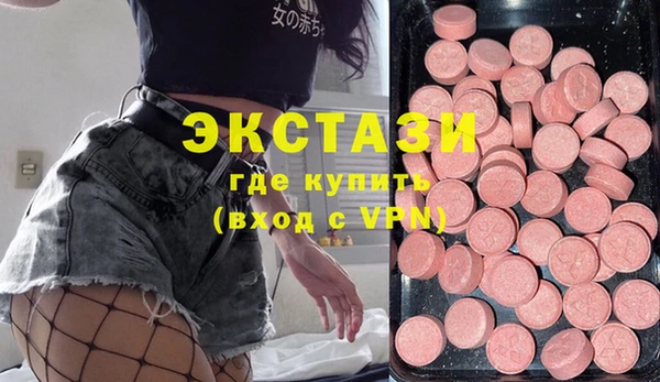 скорость mdpv Киреевск