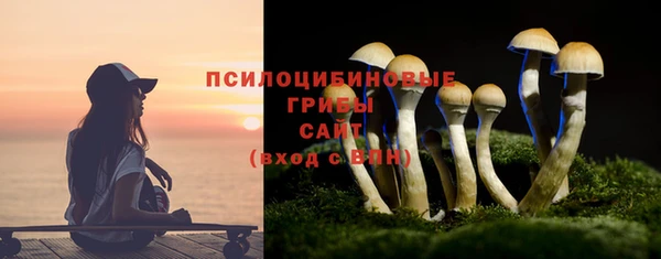скорость mdpv Киреевск