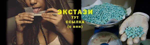 бутират Киренск