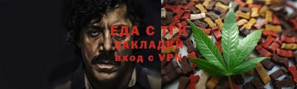 наркотики Верхнеуральск