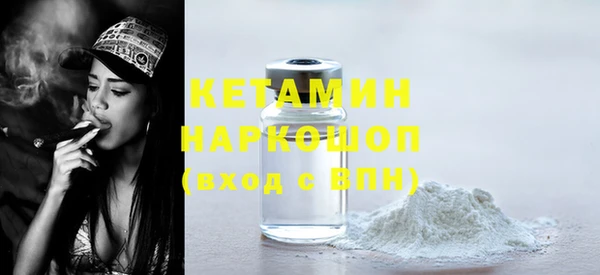 мескалин Верея