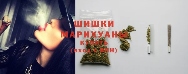 бутират Киренск