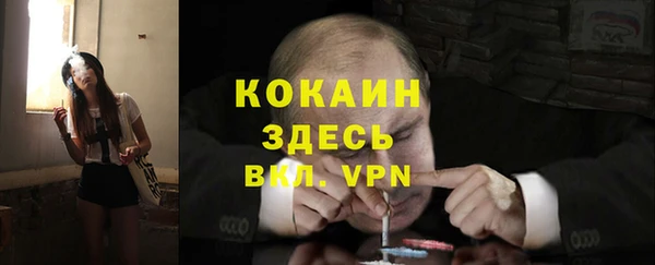 бутират Киренск
