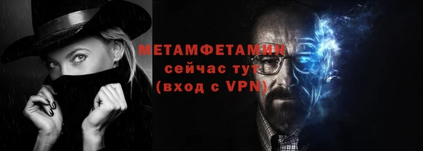 бутират Киренск