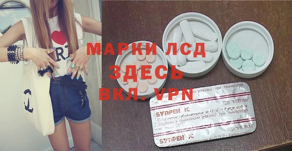 скорость mdpv Киреевск