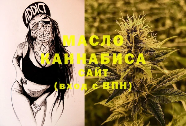 бутират Киренск