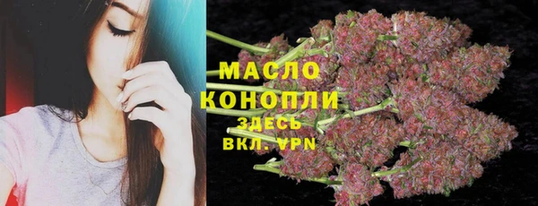 скорость mdpv Киреевск