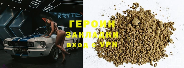бутират Киренск