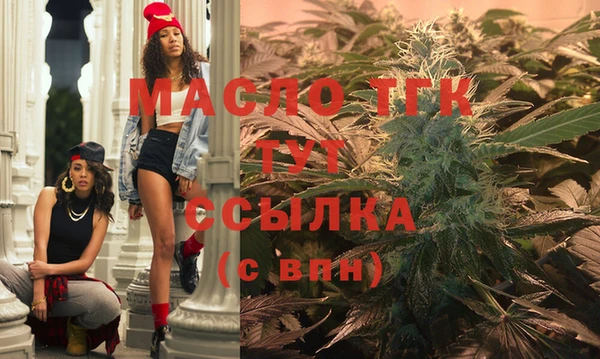 скорость mdpv Киреевск