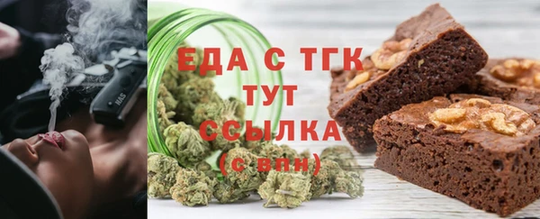 бутират Киренск