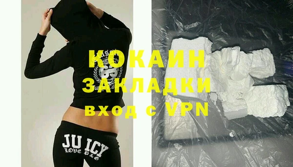 скорость mdpv Киреевск