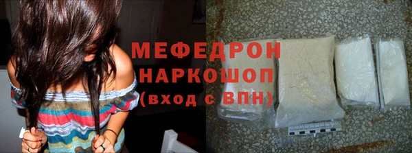 крисы Кинешма