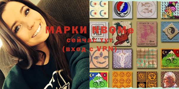 скорость mdpv Киреевск