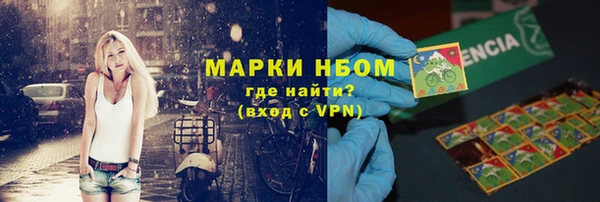 бутират Киренск