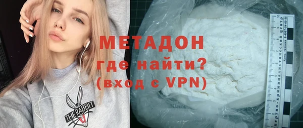 крисы Кинешма