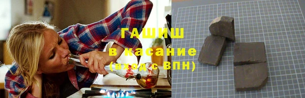 скорость mdpv Киреевск