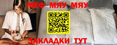 дурь Абакан