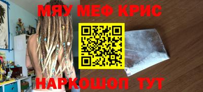 mix Азнакаево