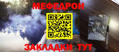 кокаин премиум Заволжье