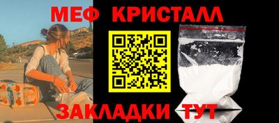 mix Азнакаево