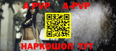 кокаин премиум Заволжье