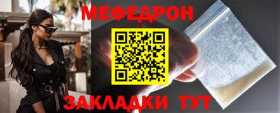 кокаин премиум Заволжье