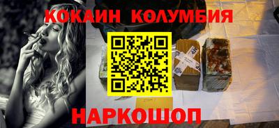 apvp Заводоуковск