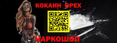 apvp Заводоуковск