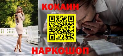 дурь Абакан