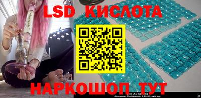 кокаин премиум Заволжье