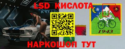 гашиш Жуковский