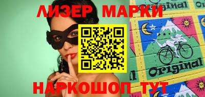 apvp Заводоуковск