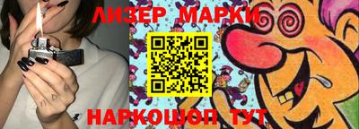 mix Азнакаево