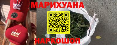 кокаин премиум Заволжье