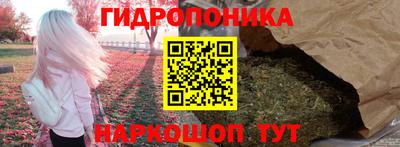 mix Азнакаево