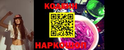 гашиш Жуковский