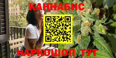 дурь Абакан