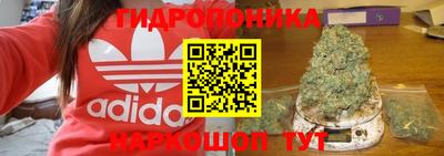 mix Азнакаево