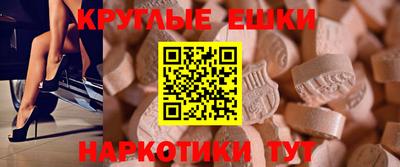 apvp Заводоуковск