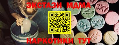 кокаин премиум Заволжье
