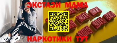 apvp Заводоуковск
