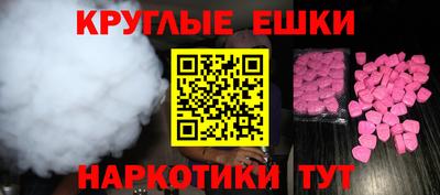 кокаин премиум Заволжье