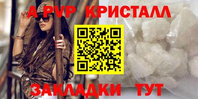 кокаин премиум Заволжье