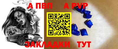 mix Азнакаево